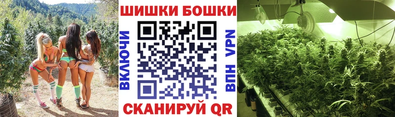 Магазин наркотиков Звенигород Каннабис Амфетамин APVP ГАШИШ Cocaine