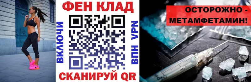 АМФ Розовый  Звенигород 