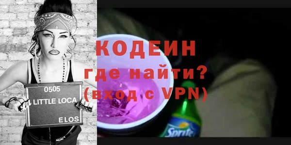 не бодяженный Ростов