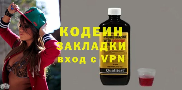 не бодяженный Ростов