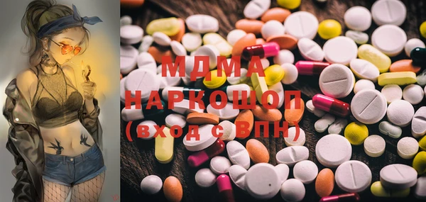 амф Россошь
