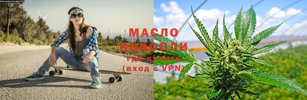 амф Россошь
