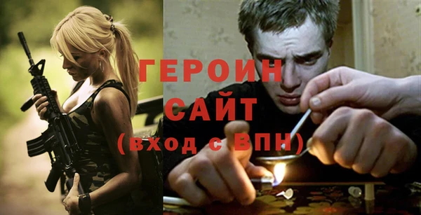 твердый Алексин