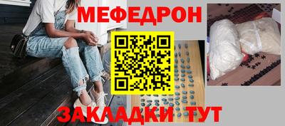гашик Беслан