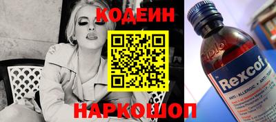 гашик Беслан