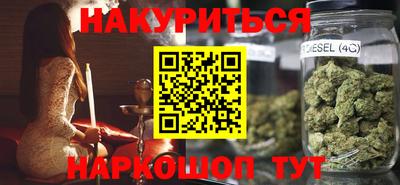 гашик Беслан