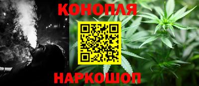 гашик Беслан