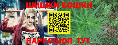 гашик Беслан