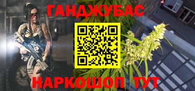 соль ск Берёзовский