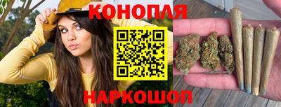 соль ск Берёзовский