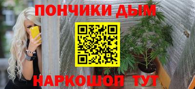 соль ск Берёзовский