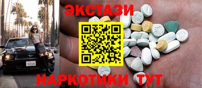 гашик Беслан