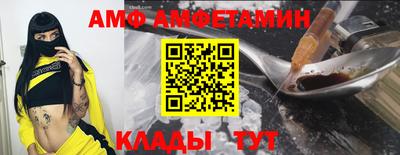 гашик Беслан
