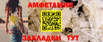 ешки Коммунар
