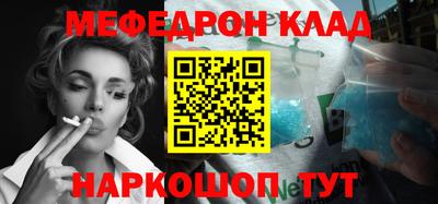 соль ск Берёзовский